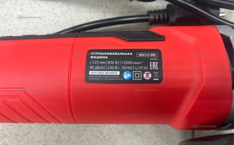 УШМ MTX MAG125-800