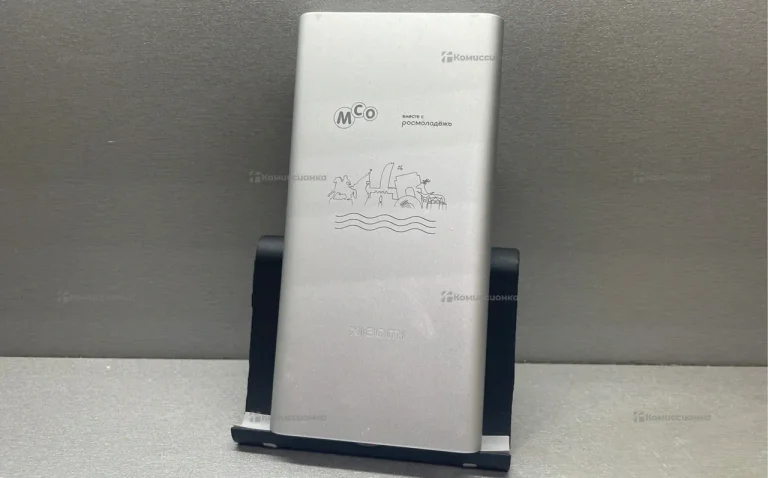 Power Bank Mi 10000mAh