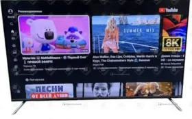 Купить Телевизор Dexp A501 б/у , в Уфа Цена:17990рублей