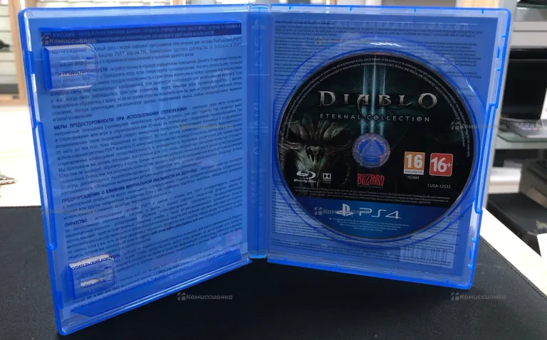 Sony ps 4 diablo 3