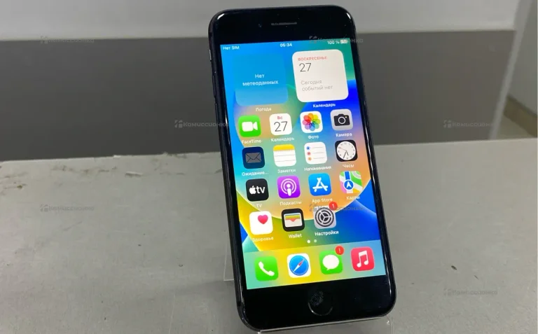 Apple IPhone 8 64Gb