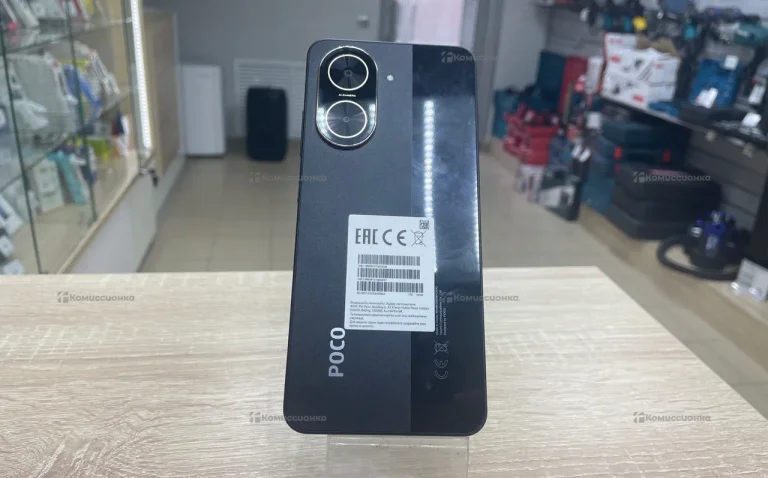 Poco C 71