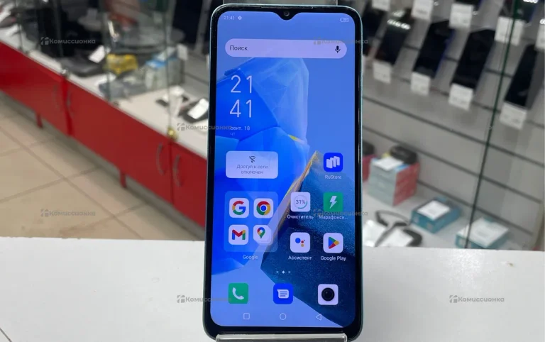 Infinix Hot 30i 8/128 ГБ