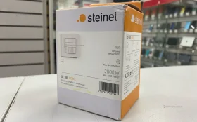 Купить Настенный датчик присутствия Steinel IR 180 COM1 б/у , в Казань Цена:8900рублей