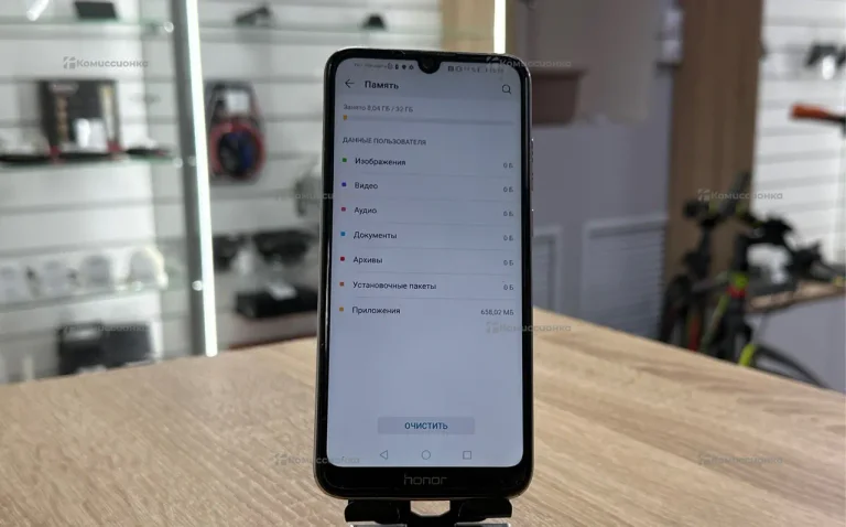 Honor 8A 2/32Gb