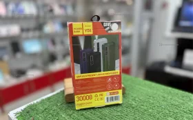 PowerBank Y06 30000mAh