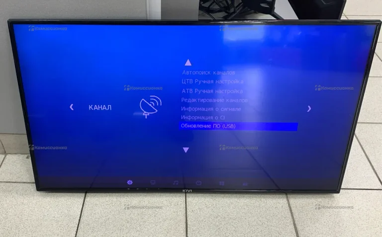 Телевизор Kivi 40F510KD