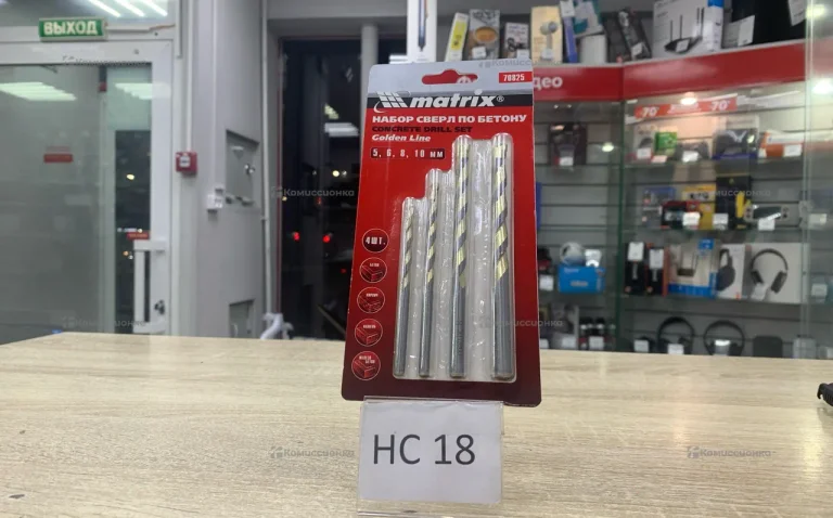 Набор сверл по бетону Matrix