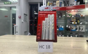 Купить Набор сверл по бетону Matrix б/у , в Нижнекамск Цена:150рублей