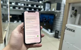 Apple iPhone 12 4/128 ГБ