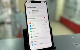 Купить Apple iPhone 12 Pro 6/128 ГБ б/у , в Чапаевск Цена:21990рублей