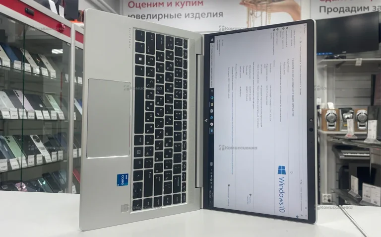 Ноутбук HP EliteBook