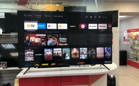 Купить Телевизор candy Uno 55 б/у , в Курган Цена:26000рублей