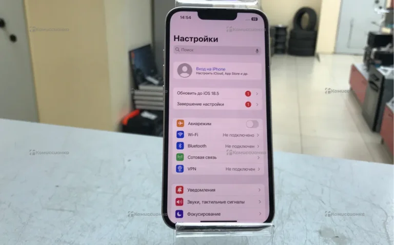 Apple iPhone 13 128Gb