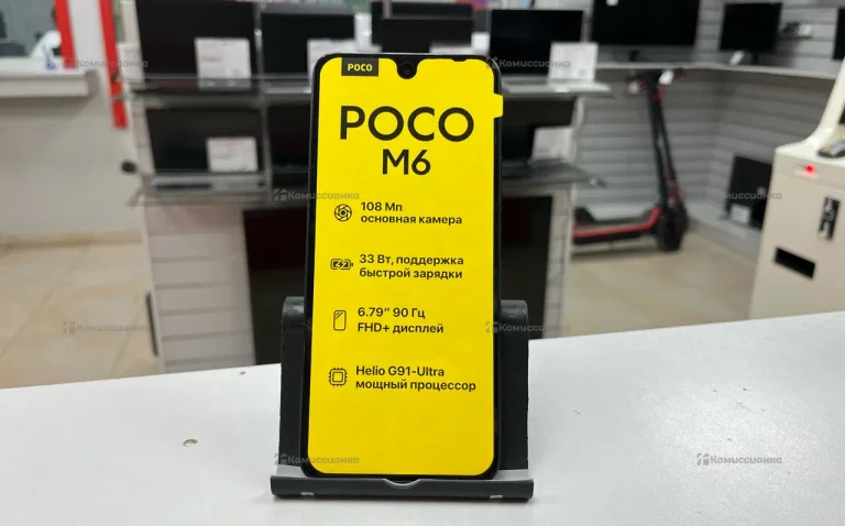 Xiaomi POCO M6 8/256Gb