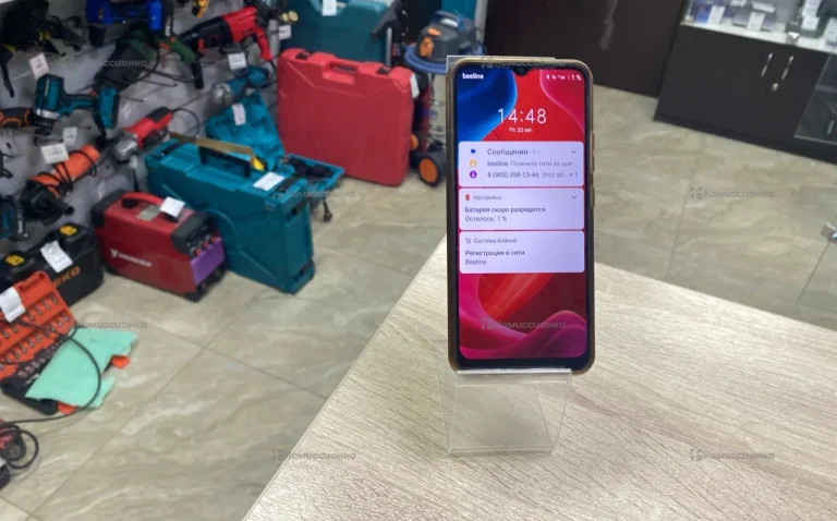 Realme c11 2011