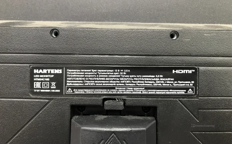 Монитор Hartens* HTM24c165