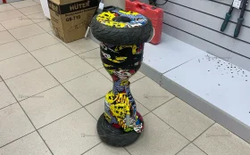 Гироскутер