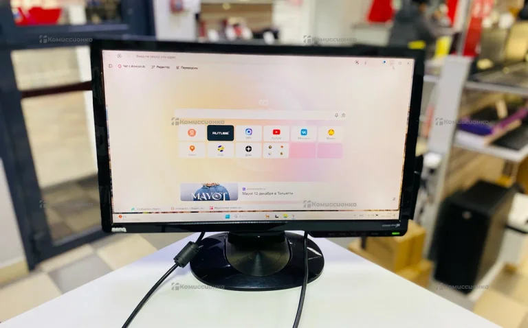 Монитор BenQ G2020HD