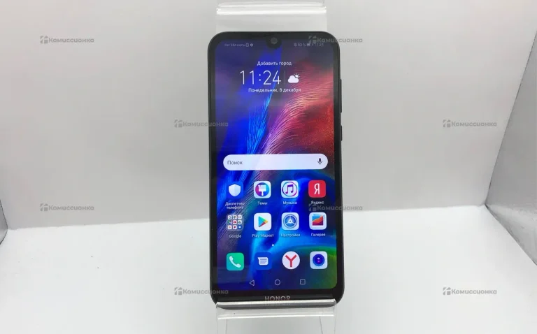 Honor 8S 2/32 ГБ