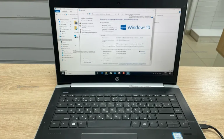 Ноутбук  hp probook 440 g5