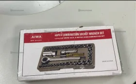 Набор инструментов AIWA BEST QUALITY 40PCS.