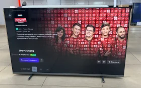 Телевизор Philips 55PUS7608/60