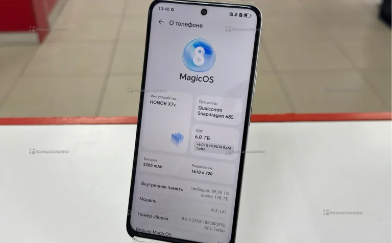 Honor X7c 6/128 ГБ