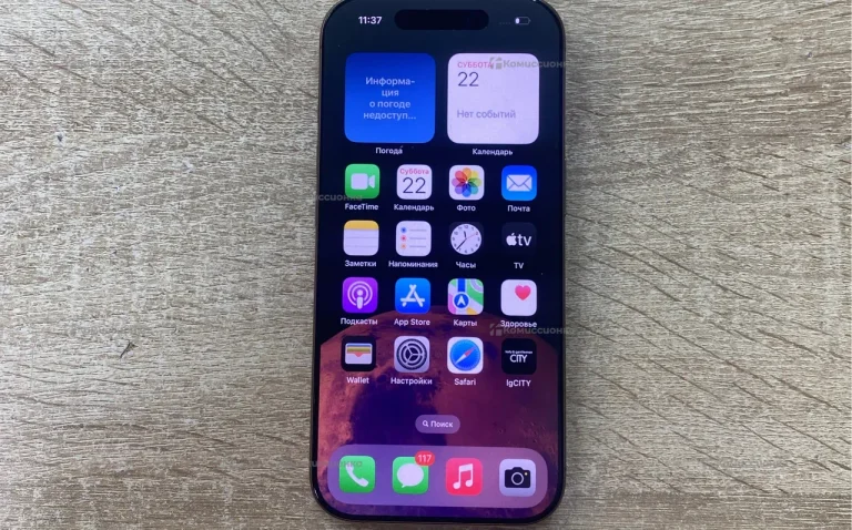 Apple iPhone 16 Pro 8/128 ГБ