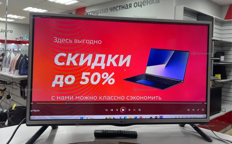 Телевизор LG 32LF550U