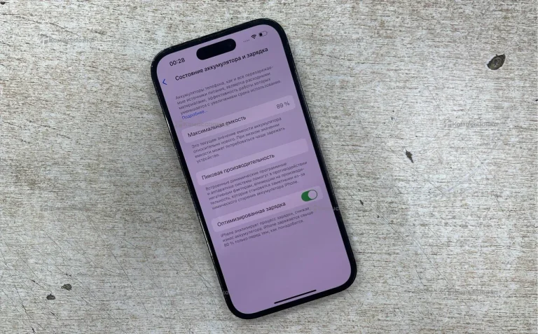 Realme 14 Pro 8/256 ГБ