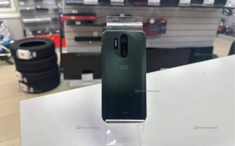 Bq 5031g