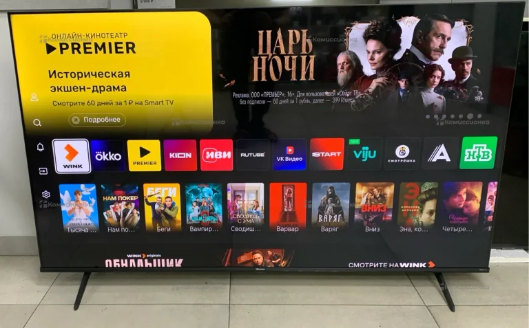 Телевизор Hisense 65A6K