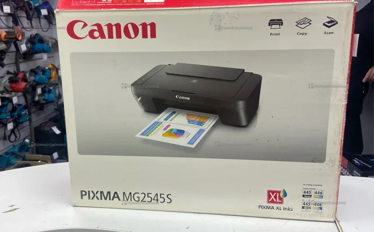 Canon PIXMA MG2545S