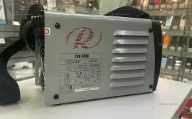Купить Сварочный аппарат РЕСАНТА САИ-160 б/у , в Тюмень Цена:3490рублей