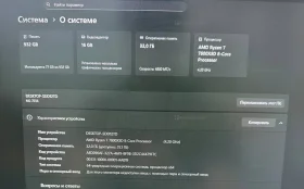 Системный блок  ZALMAN