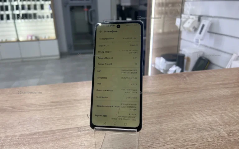 Honor 10X Lite 4/128 ГБ