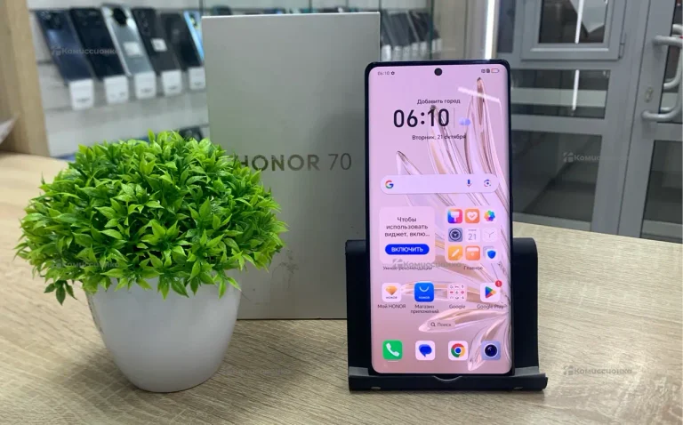 Honor 70 8/128 ГБ