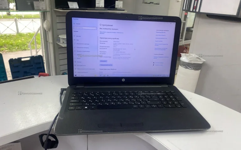 Ноутбук Hp i5-6200u (3165NGW)