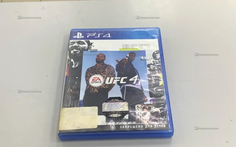 UFC 4