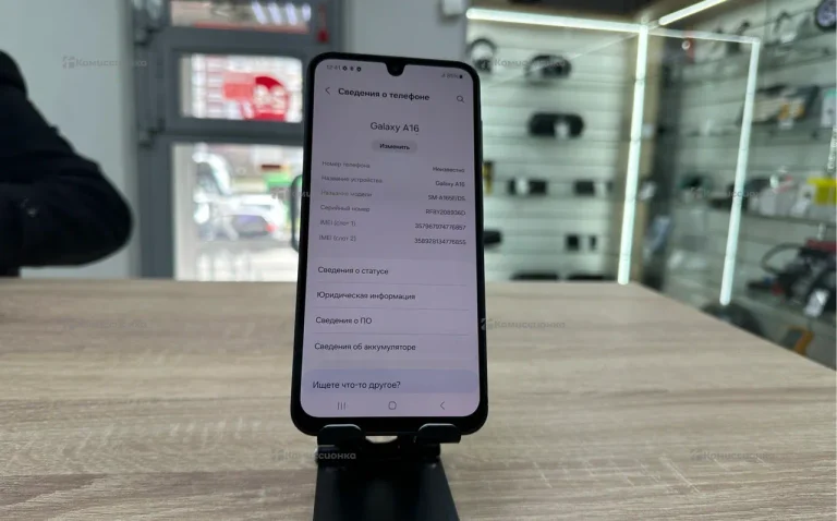 Samsung Galaxy A16 4/128 ГБ