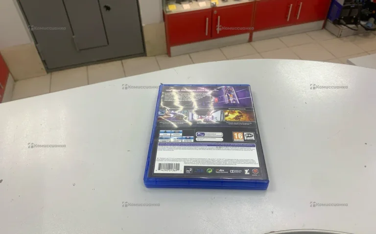 Sony PlayStation  Loading Human