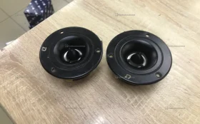 Рупора Gryphon Pro TW-02