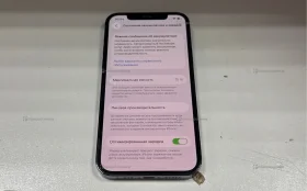 Apple iPhone 12 Pro 6/128 ГБ