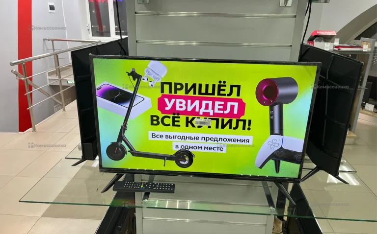Телевизор 32" Android 14 TV QN900