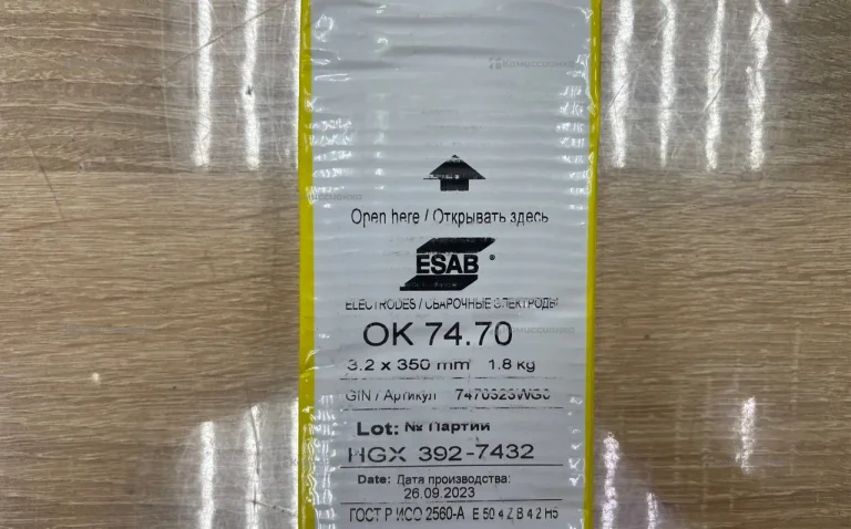 Вап Пак Элетроды 3.2x350mm