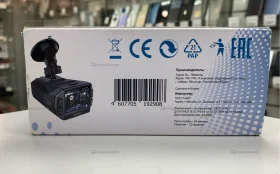 Купить Видеорегистратор  3в1 Playme P600SG б/у , в Казань Цена:5900рублей