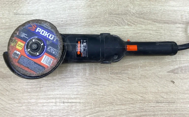 УШМ ЕРМАК УШМ-125/900 (646-186)