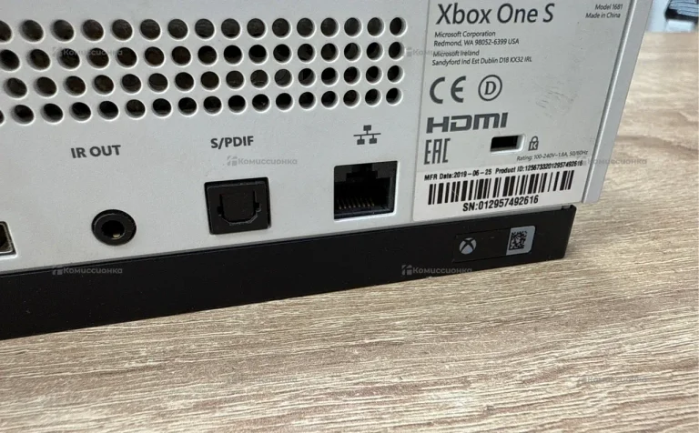 Xbox One S 1TB