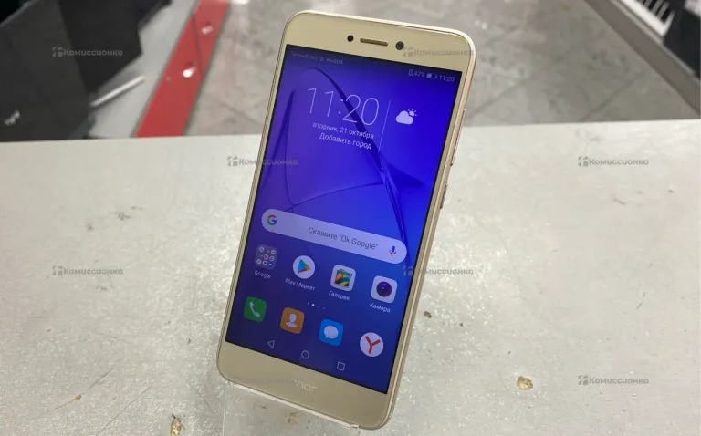 Honor 8 Lite 4/32 ГБ